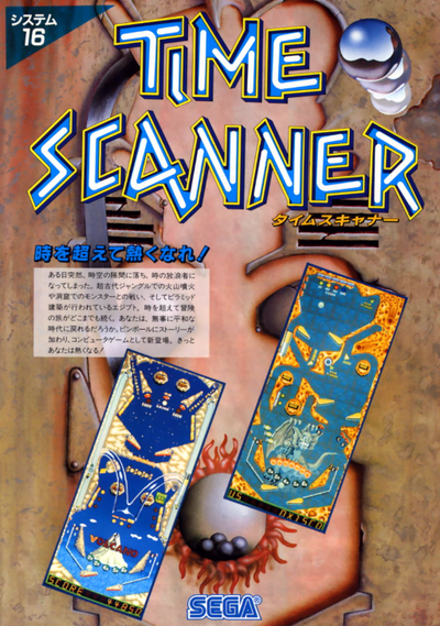Time Scanner (set 1, System 16A, FD1089B 317-0024)